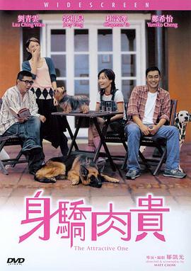 亚洲免费电影在线