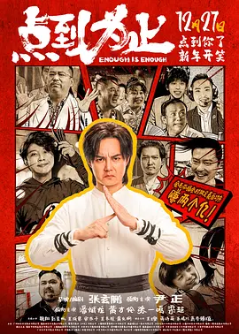 131美女