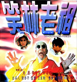 亚洲精品高清国产一久久