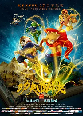 艳母在线动画