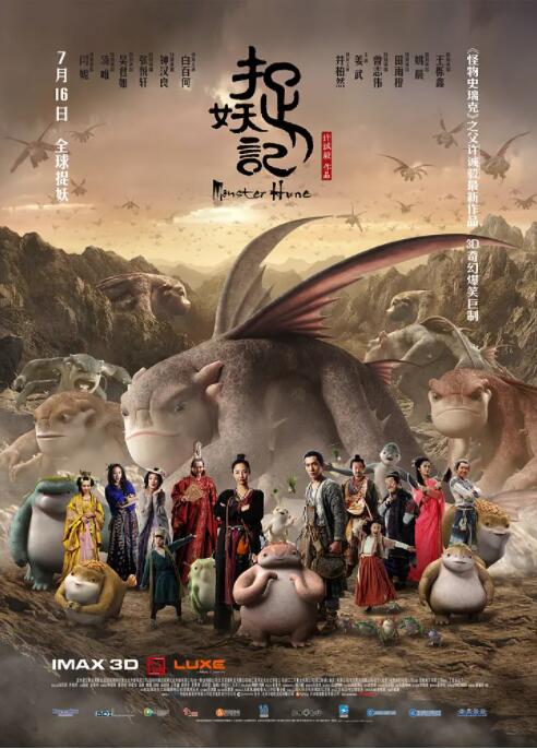 伊人一级