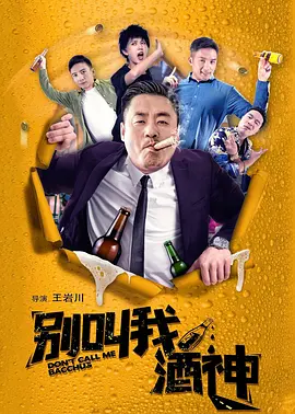 国产中的精品av小宝探花