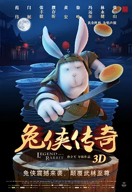 水野朝阳紧身裙女教师
