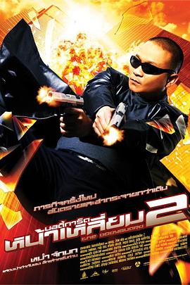 亚洲手机在线手机观看高清hd