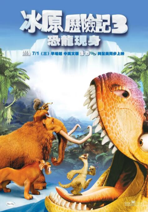 大色综合色综合网站