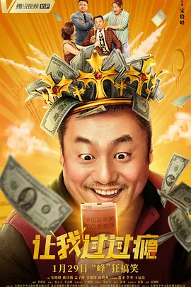 综合爱爱