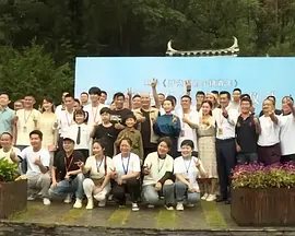 国产在线日韩
