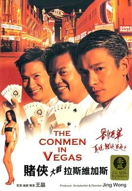 免费观看已满十八岁的电视剧动漫版