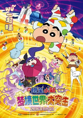 天堂中文字幕免费一区