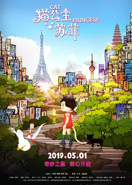 国产伦一区二区三区免费