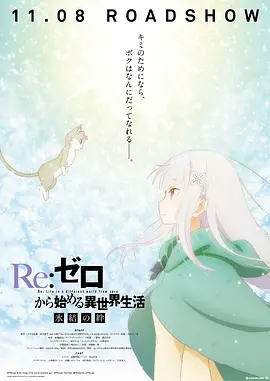 四虎影院在线免费
