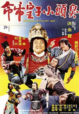 97色小说