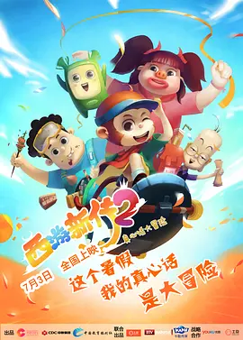 free绿帽互换videos