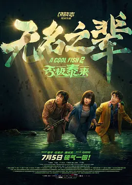 国产91在线chines看