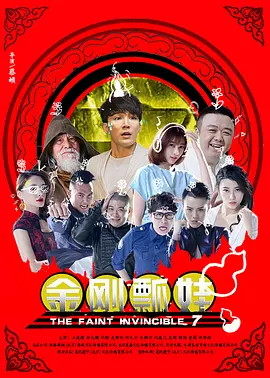 久操伊人网