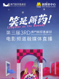亚洲国产欧美一区