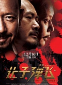 蜜桃成人网