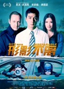 成人网视频在线观看免费