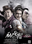狠狠狠狼鲁欧美综合网免费