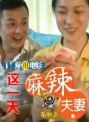 看黄入口