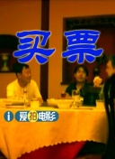 92精品国产成人观看免费