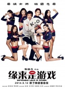 国产精品视频h