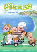 键盘按键不灵敏怎么修复