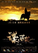 亚洲综合涩