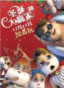 国产日韩精品一区二区三区