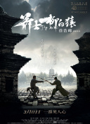 国产亚洲精品福利