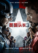 国产情侣自拍av