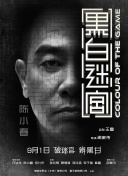 羞羞漫画吧