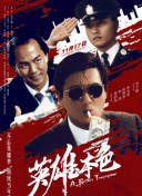 亚洲伊人网站