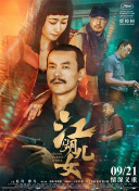 奇米4色