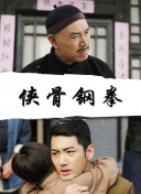 欧美中文字幕