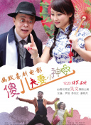 成年人午夜网站