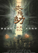 免费看黄色动漫网站