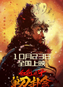 久久免费黄色网址
