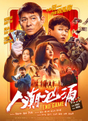 国产一区二区三区美女在线观看