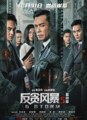 青青国产成人久久91