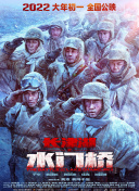日本爽视频