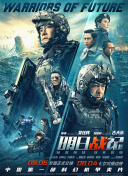 手机免费毛片