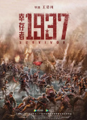 91老司机在线