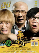 久久综合亚洲一区二区三区
