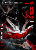 在线播放麻豆
