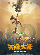 动漫人物比基尼大雷
