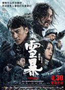 成人国产精品一区二区免费看