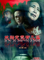 最近中文在线观看8