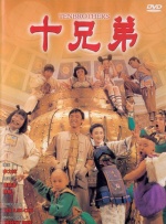 印度美女wwbwwb
