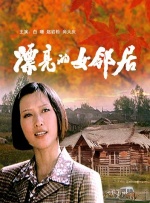 西西艺术一级裸